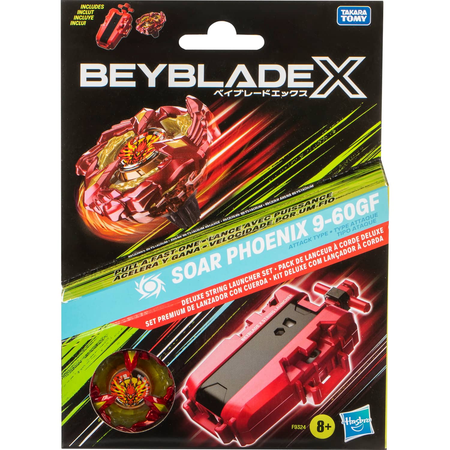 BEYBLADE X - Soar Phoenix 9-60gf Deluxe String Launcher Set