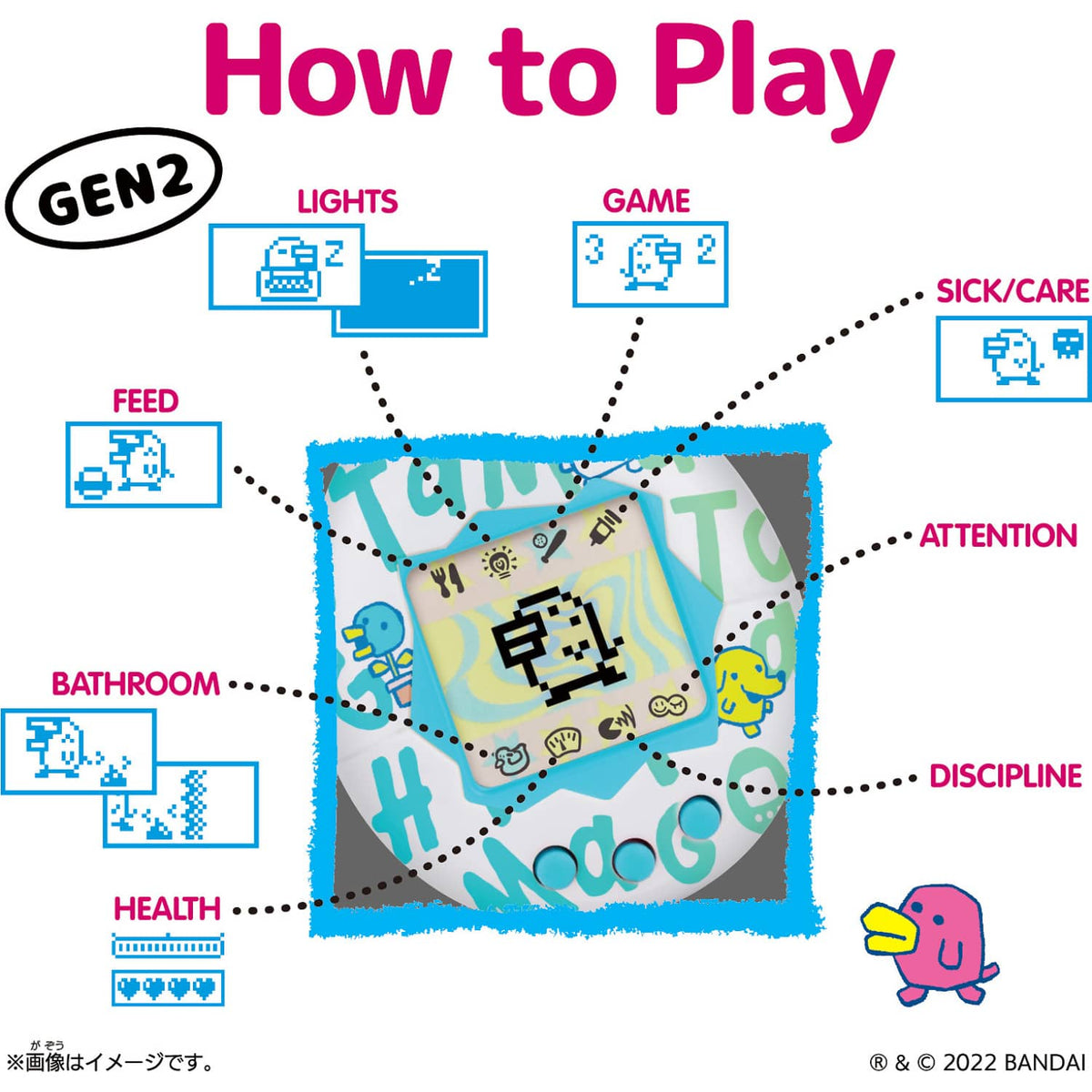 Tamagotchi - Original Virtual Reality Pet - Pink Glitter Gen2