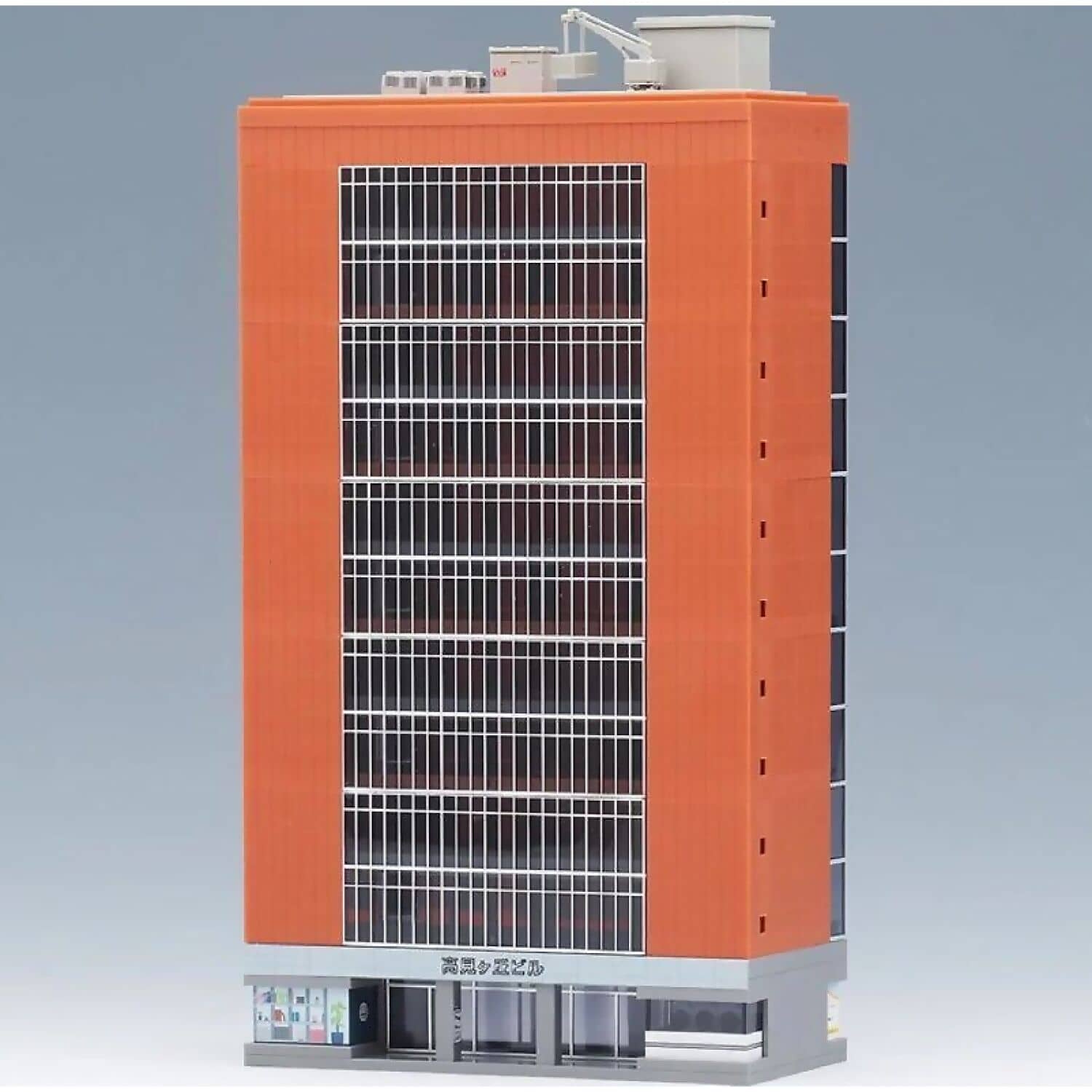 TOMIX - LARGE HIGH-RISE OFFICE BUILDING 11 STOREY N SCALE - MODEL RAILWAY ACCESSORY