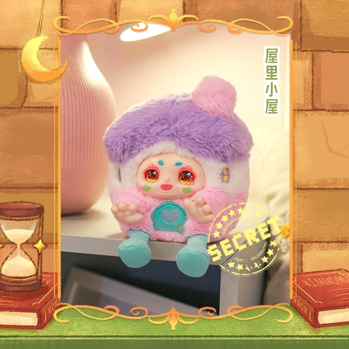 Kimmon - Warming Time Series Mystery Collectible Plush Figure Blind Box