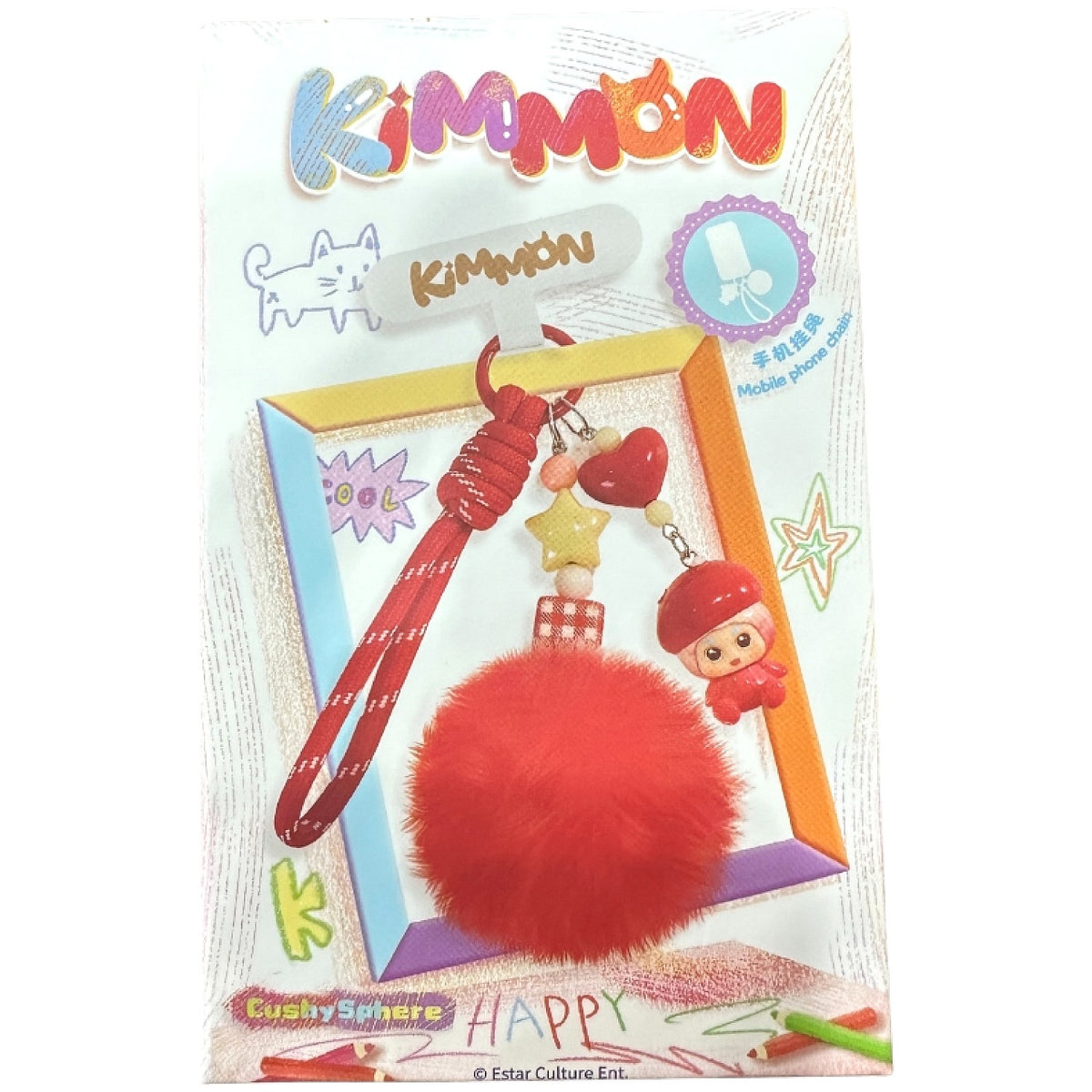 Kimmon - Heart Stirring Moments Series Keychain Mystery Collectible Plush Figure Blind Box