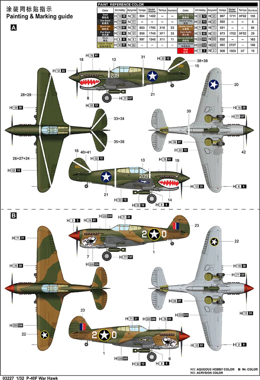 TRUMPETER 1:32 P-40F WARHAWK