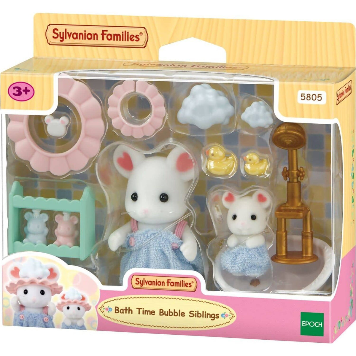 Sylvanian Families - Bath Time Bubble Siblings Playset