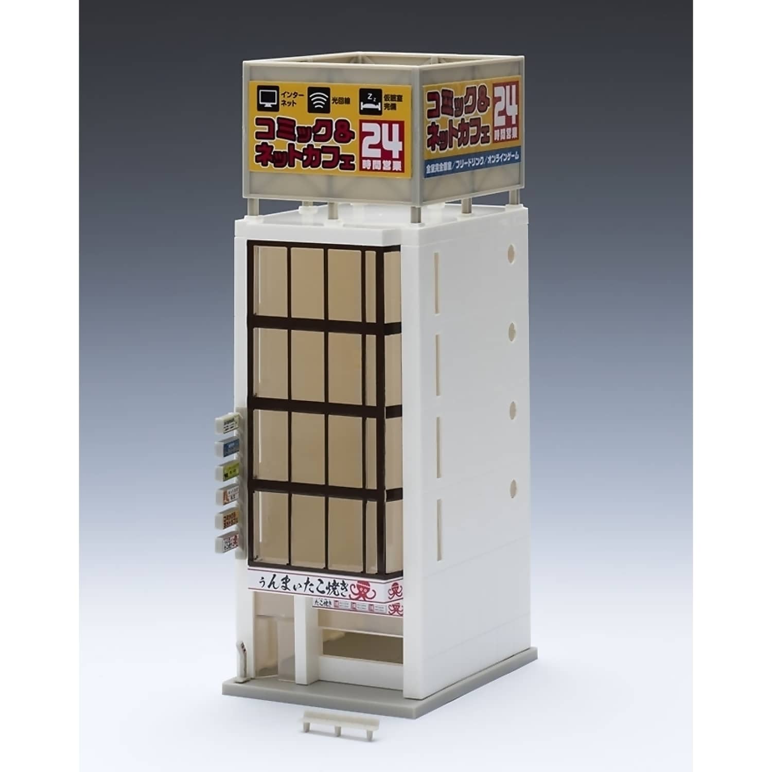 TOMIX - COMMERCIAL BUILDING WHITE SUITS N SCALE - MODEL RAILWAY ACCESSORY
