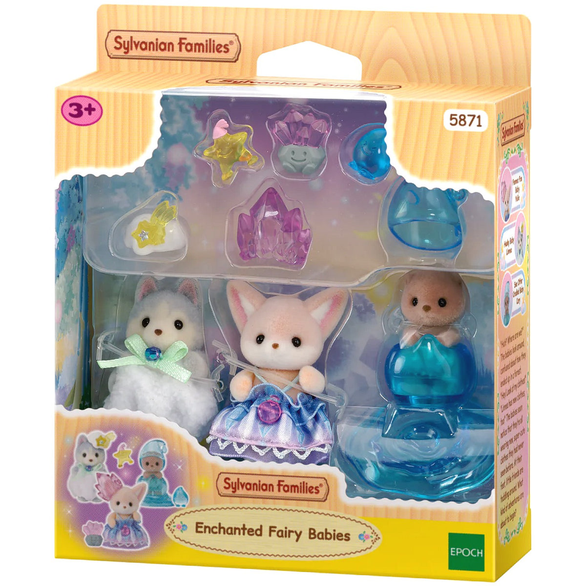 Sylvanian Families - Enchanted Fairy Babies Set