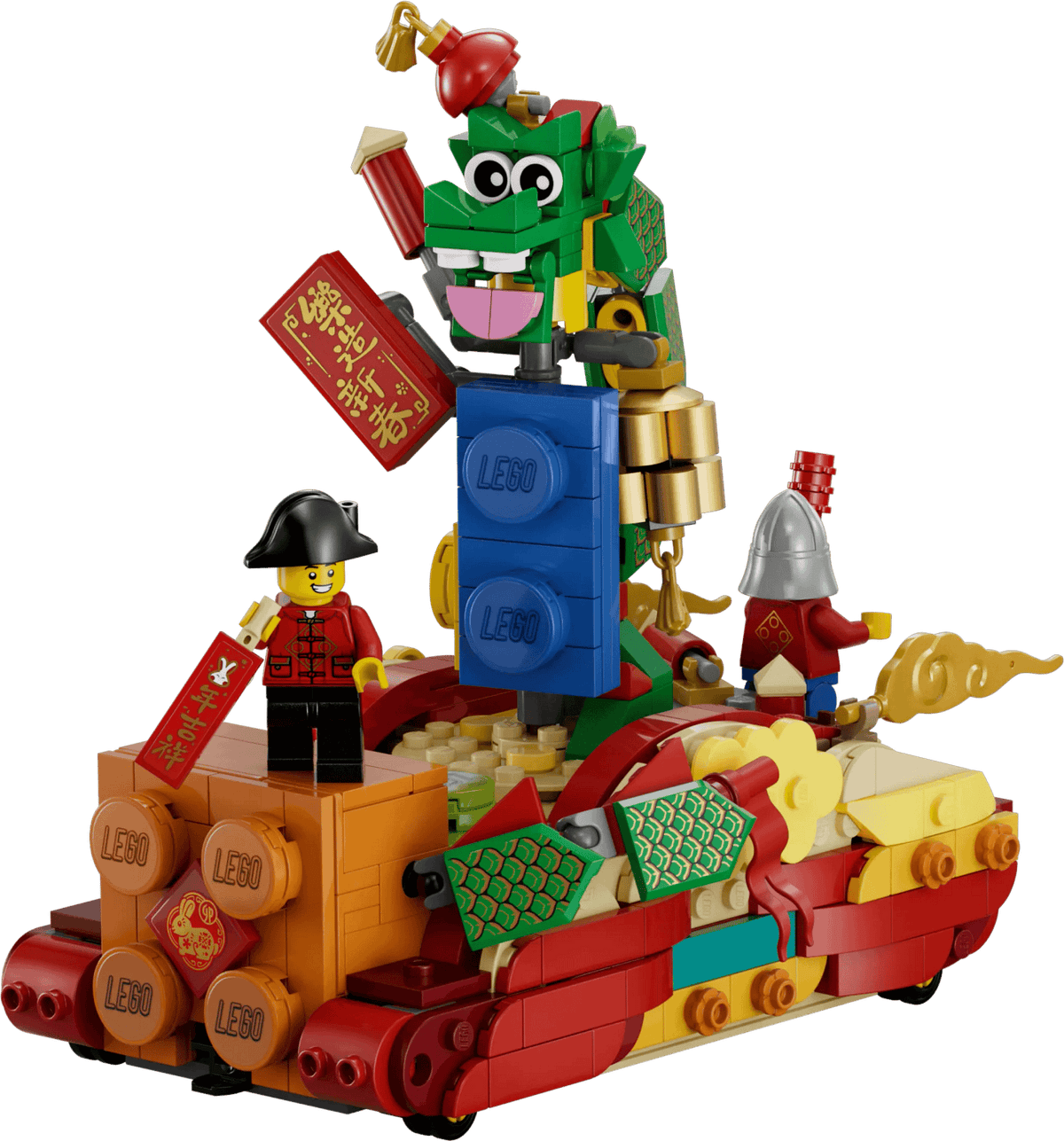 LEGO® 80111 Lunar New Year Parade - Chinese Festivals