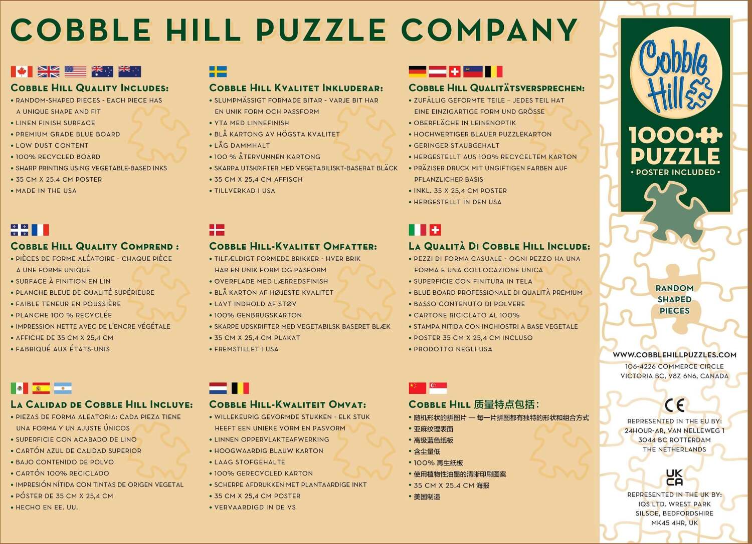 Cobble Hill - Mystic Falls In Autumn - Jigsaw Puzzle 1000pc - Image 3