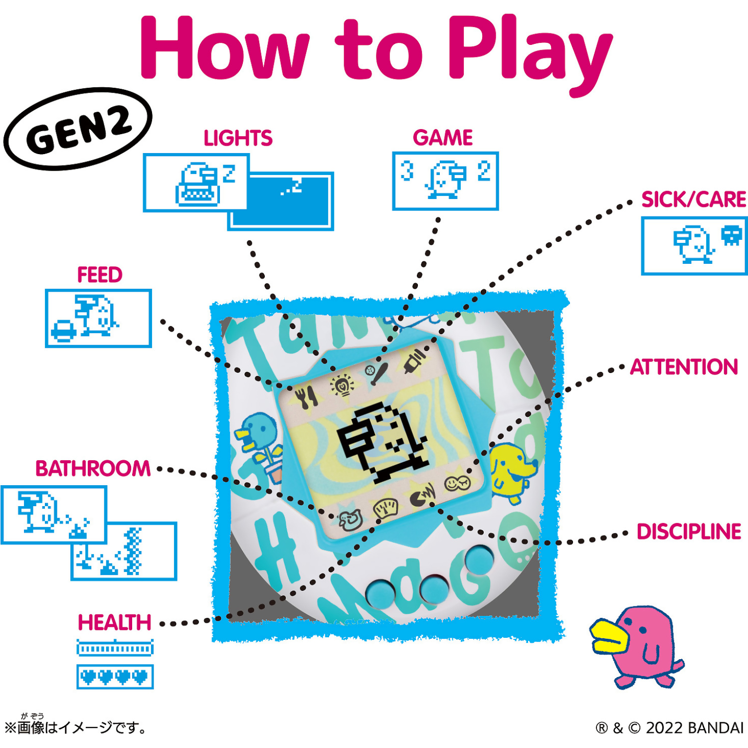 Tamagotchi - Original Virtual Reality Pet - Sky Gen2 - Image 4