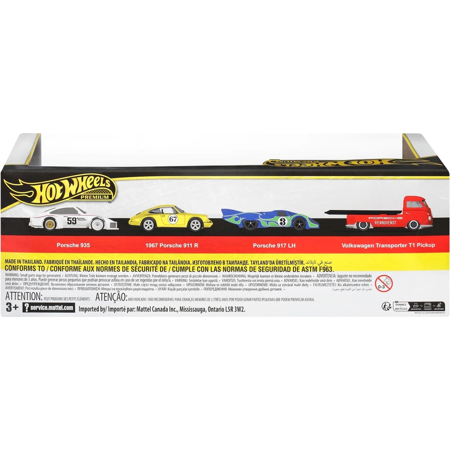 Hot Wheels - Premium Collector Set - Germany Display - Mattel - Image 3