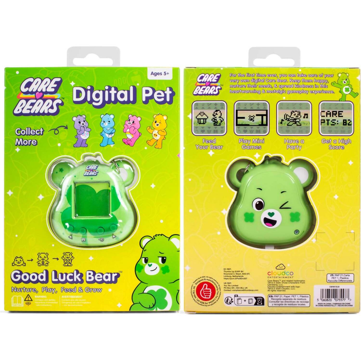 Care Bears - Good Luck Bear Kea Kuma Digital Pet Bear - Image 6