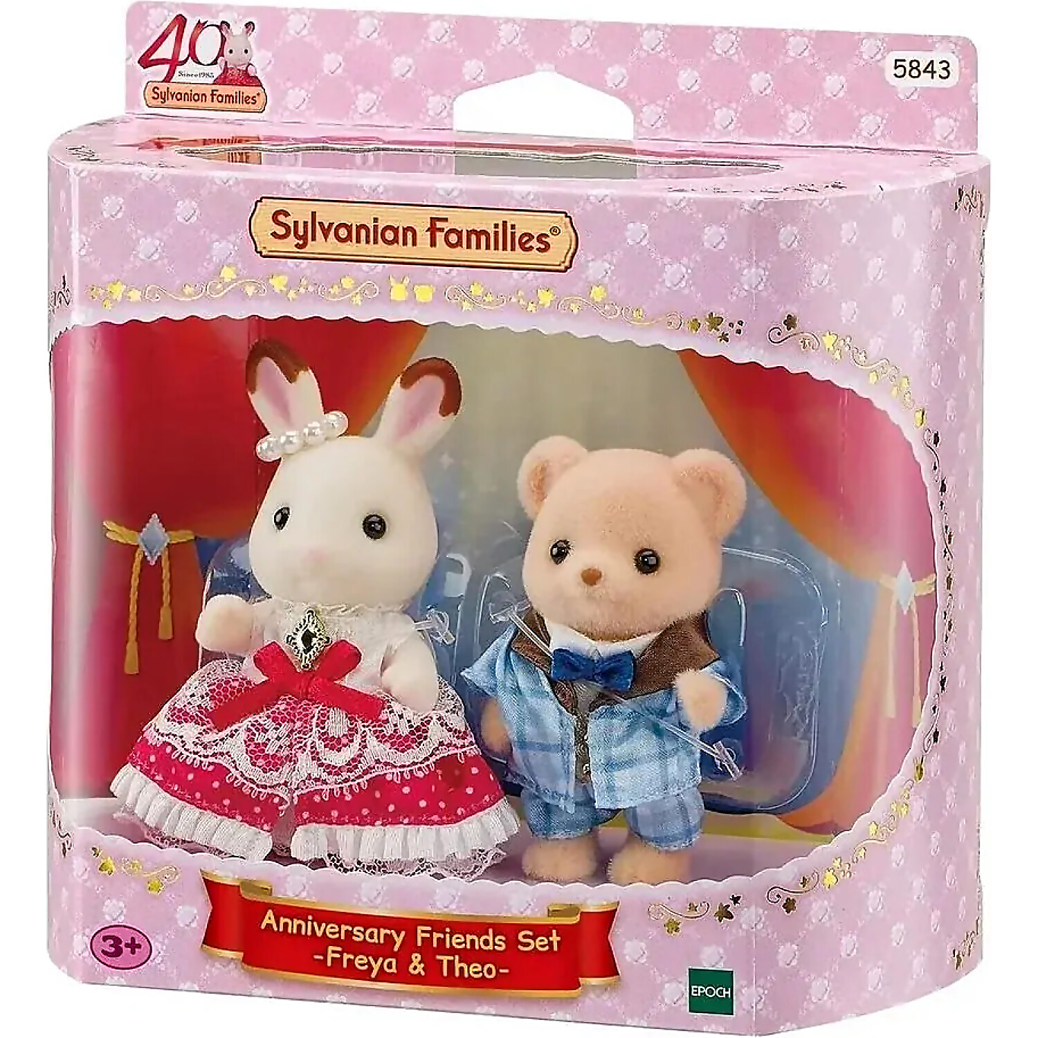 Sylvanian Families - Freya & Theo Anniversary Friends Set
