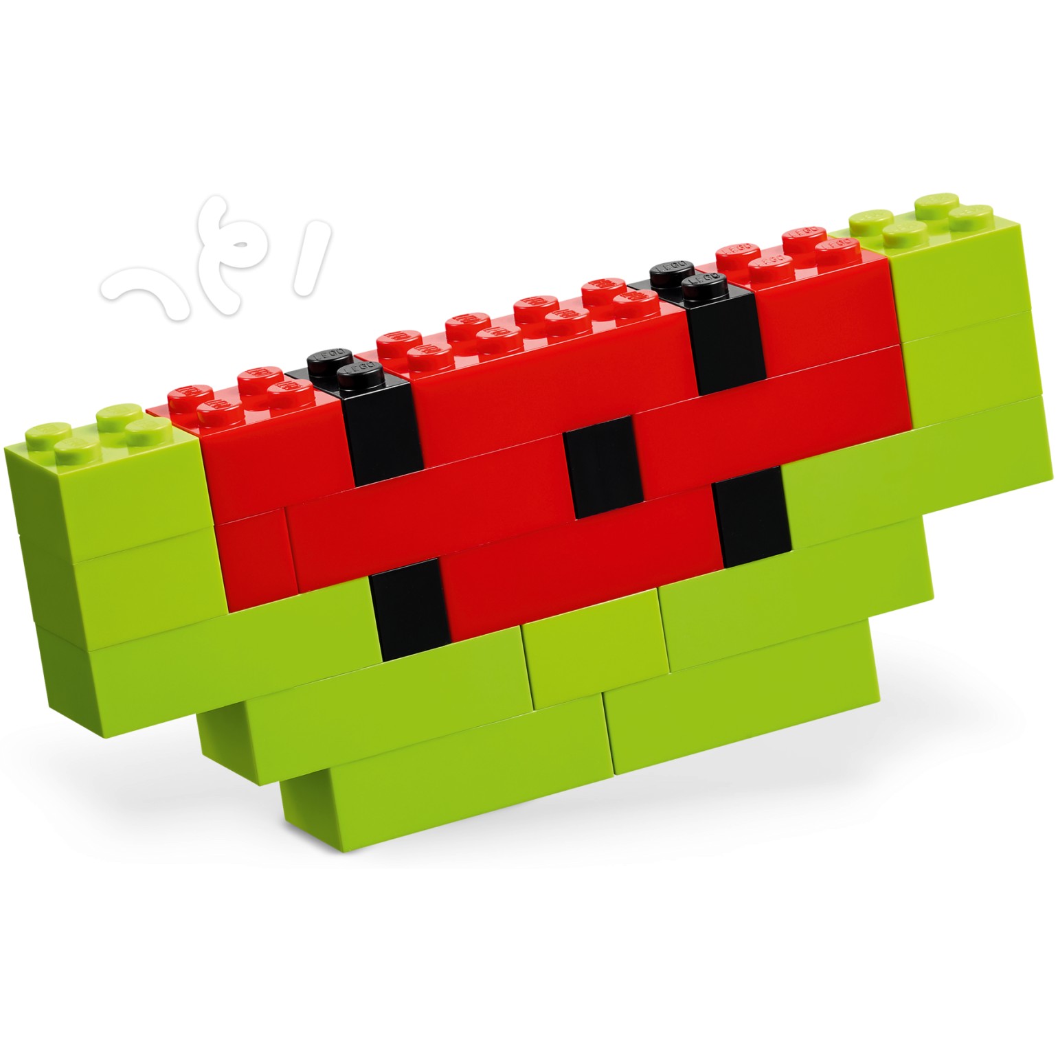 LEGO 11045 Creative Colorful Bricks - Classic - Image 3