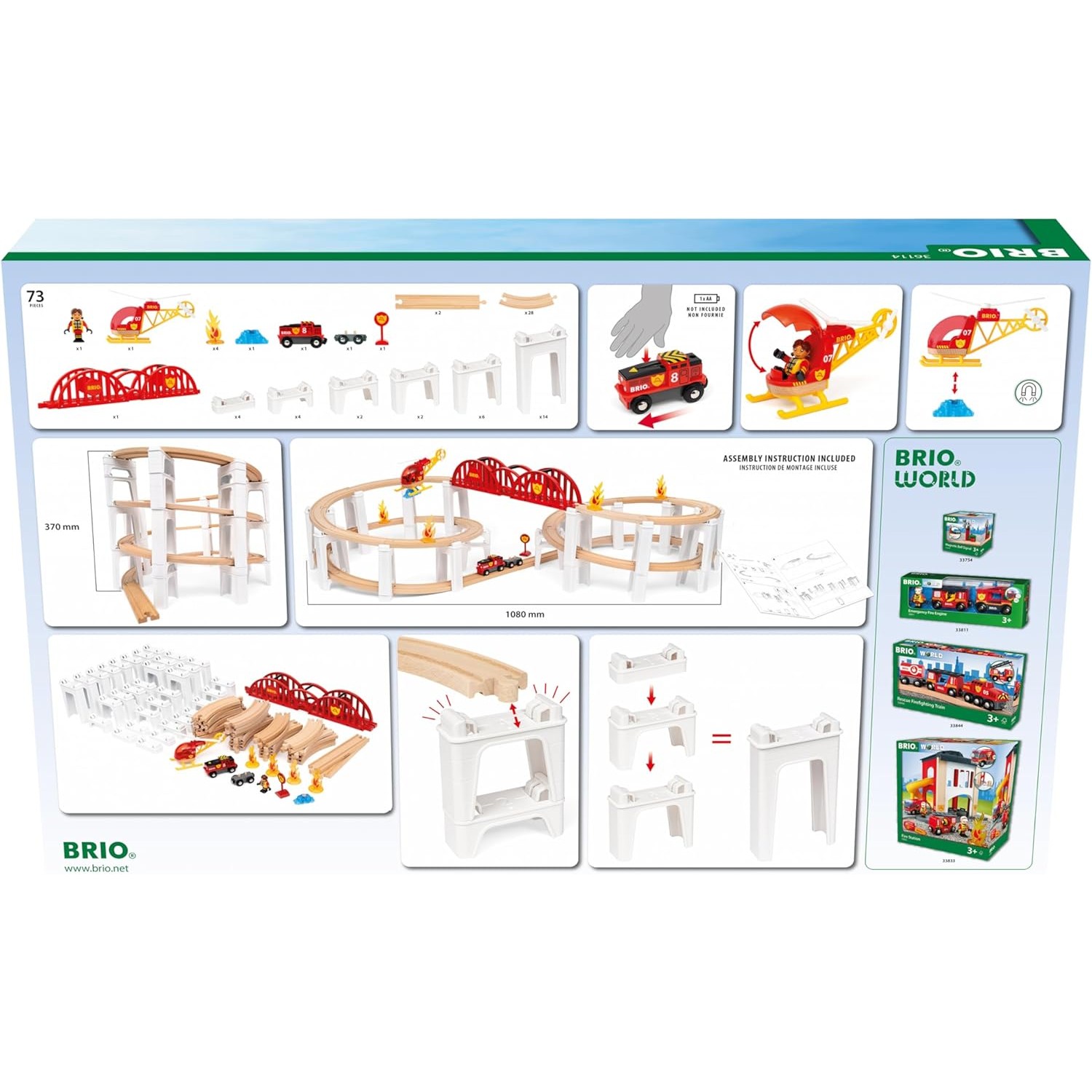 BRIO World - Mega Spiral Set 73 Pieces - Image 3